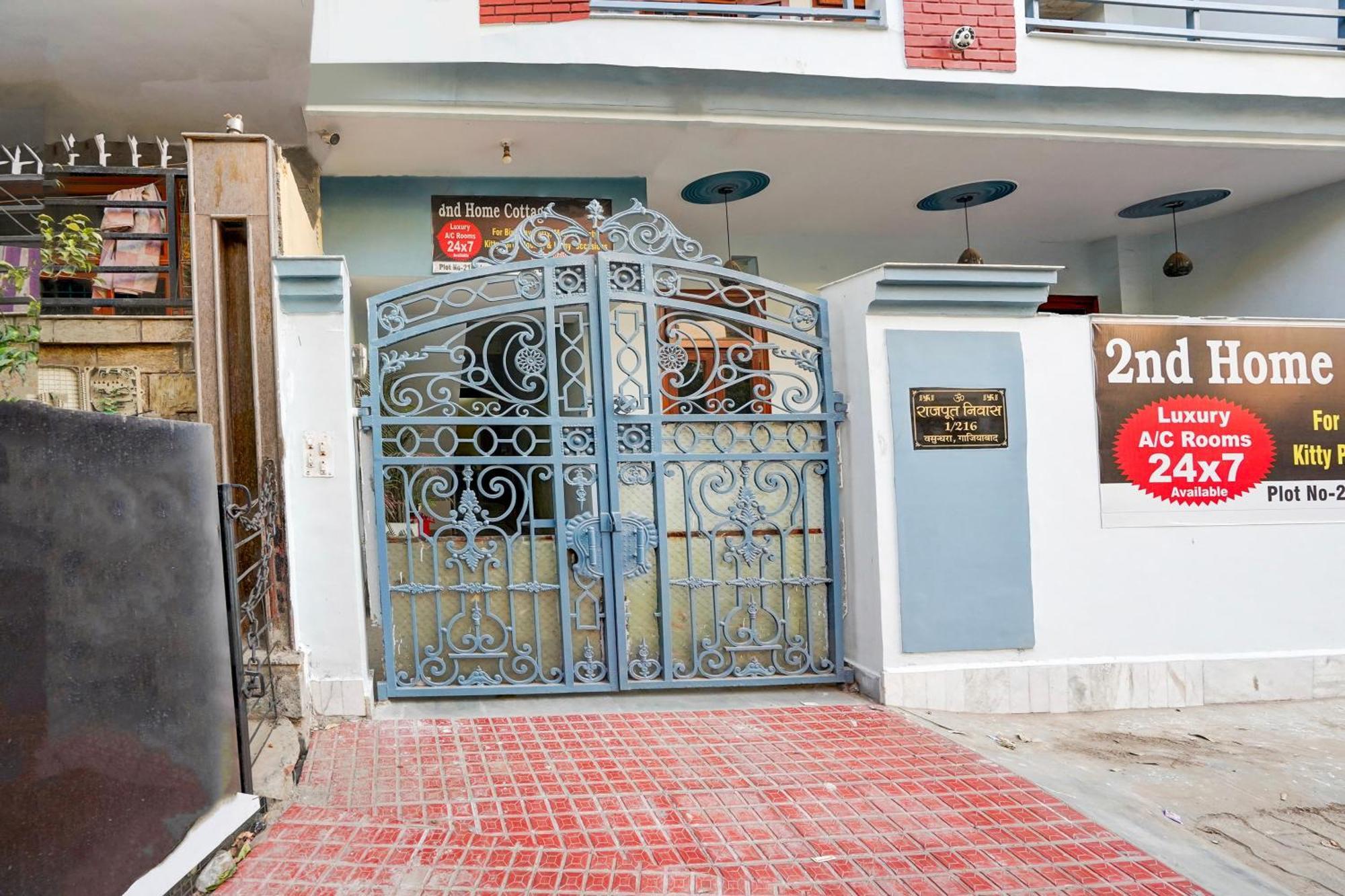 Hotel O Nd Home Cottage Ghaziabad Luaran gambar