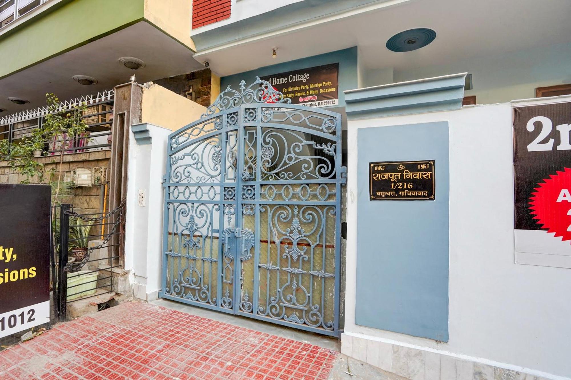 Hotel O Nd Home Cottage Ghaziabad Luaran gambar